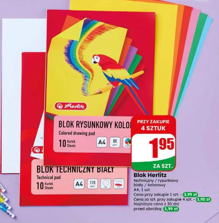blok techniczny