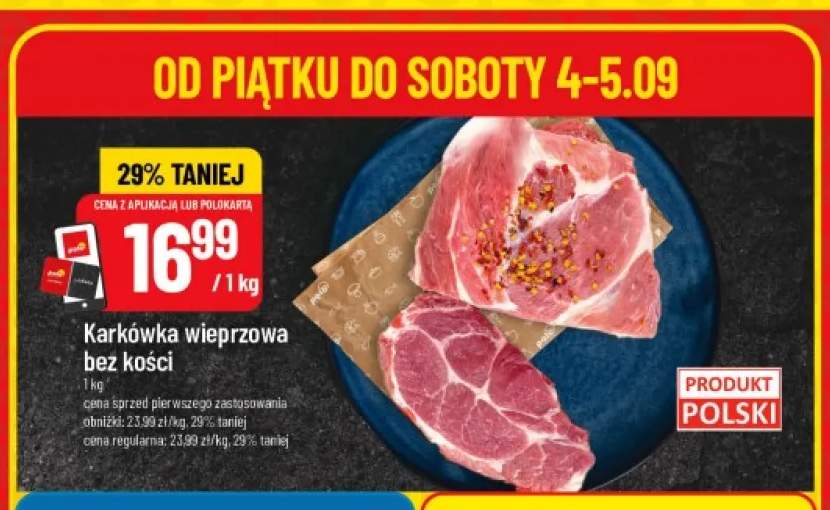 Karkówka wieprzowa bez kości
