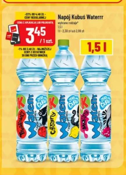 Napój Kubuś Waterrr truskawka +2 warianty