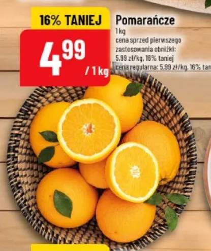 Pomarańcze