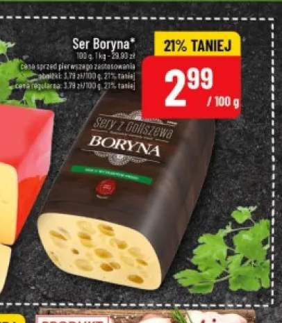 Ser Boryna Sery z Goliszewa