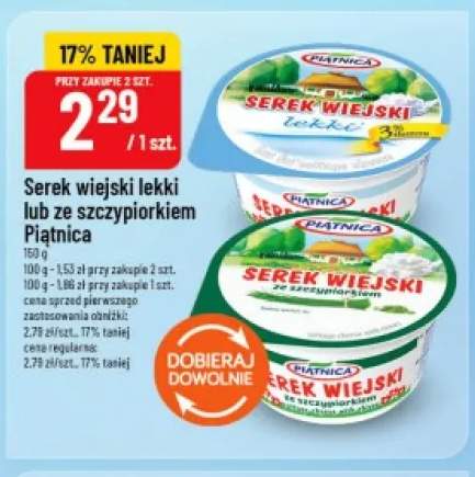 Serek wiejski lekki Piątnica +1 wariant