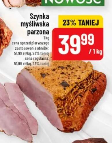 Szynka myśliwska parzona Pekpol