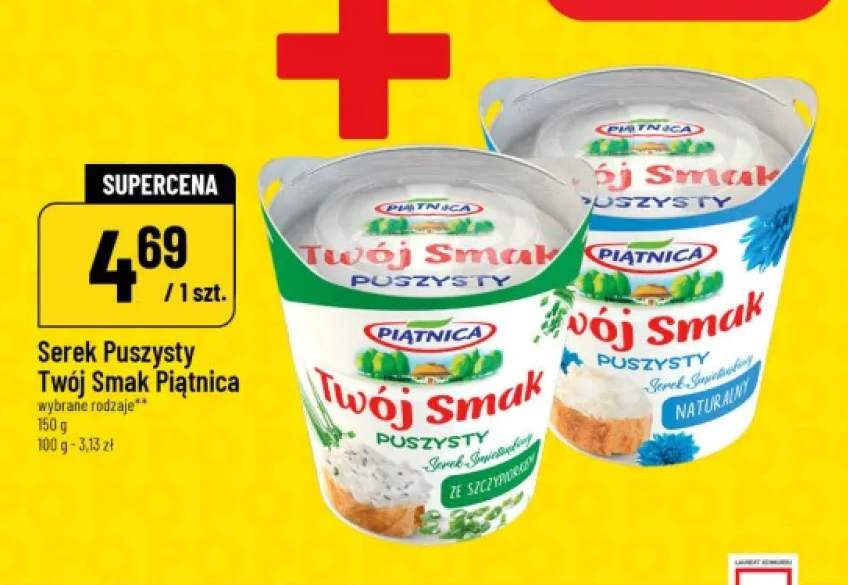 Serek puszysty Twój Smak ze szczypiorkiem Piątnica +1 wariant