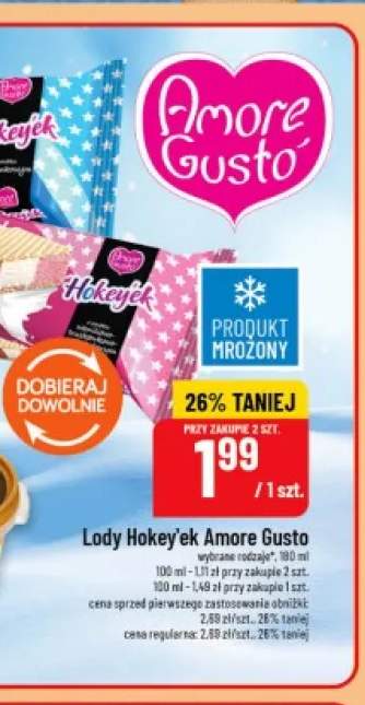 Lody Hokey'ek śmietankowe Amore Gusto +1 wariant