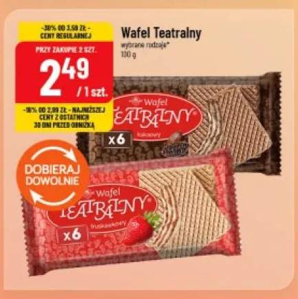 Wafel Teatralny kakaowy +1 wariant
