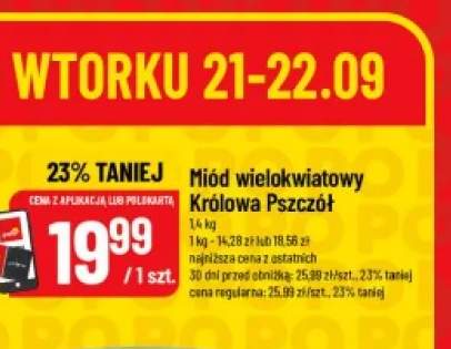 Kubek 350 ml