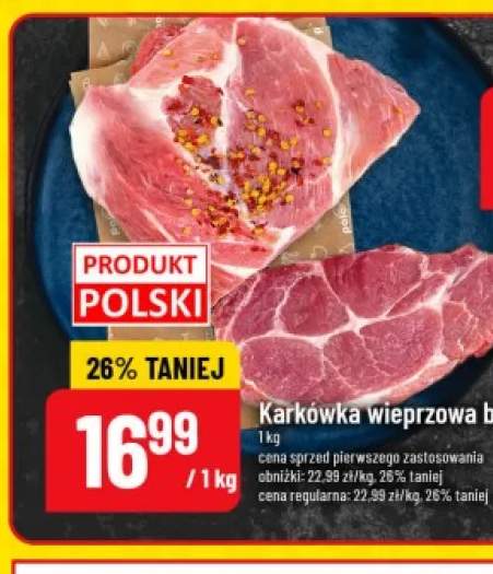 Karkówka wieprzowa bez kości