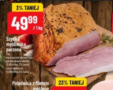 Szynka myśliwska parzona