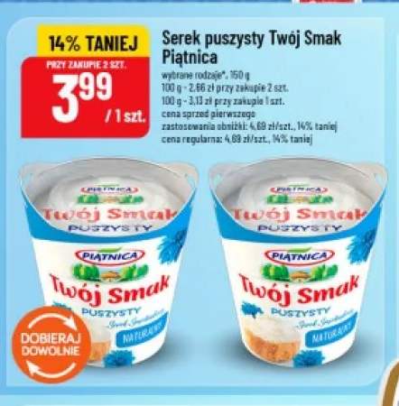 Serek puszysty Twój Smak Piątnica
