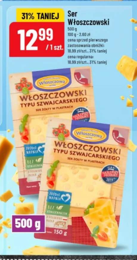 Ser Włoszczowski Włoszczowa