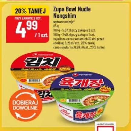 Zupa Bowl Nudle Nongshim
