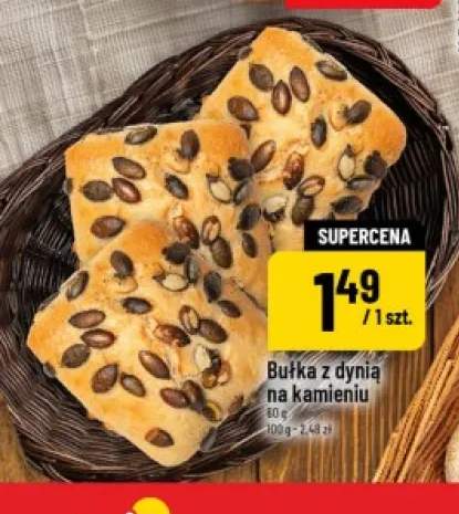 Bułka z dynią na kamieniu