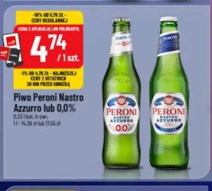 Piwo Peroni Nastro Azzurro +1 wariant