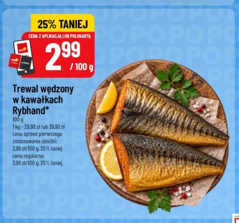 Trewal wędzony w kawałkach Rybhand