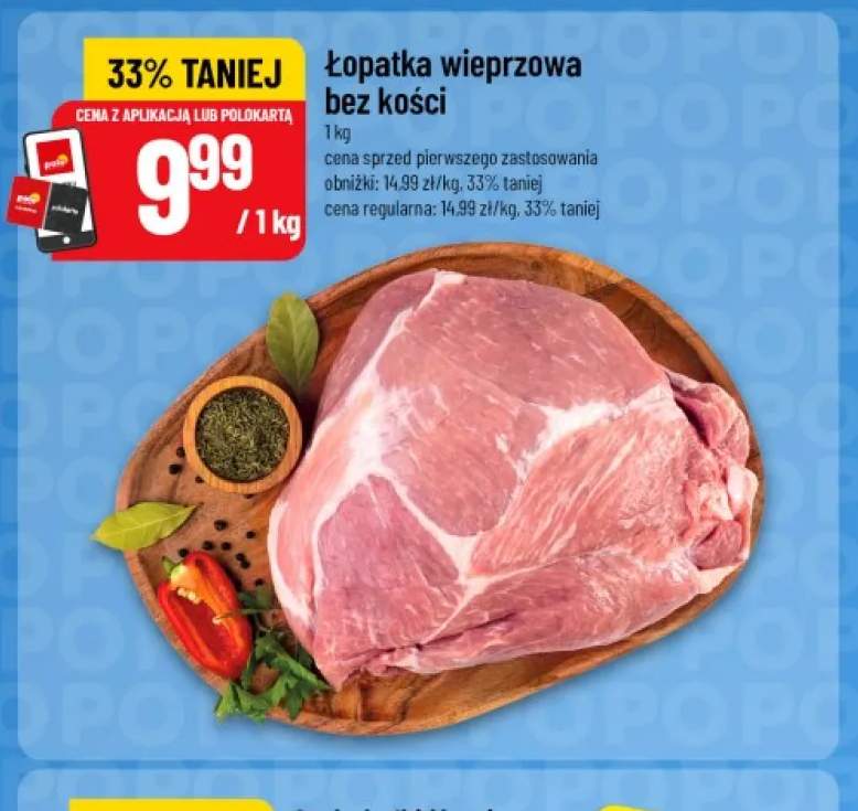 Łopatka wieprzowa bez kości
