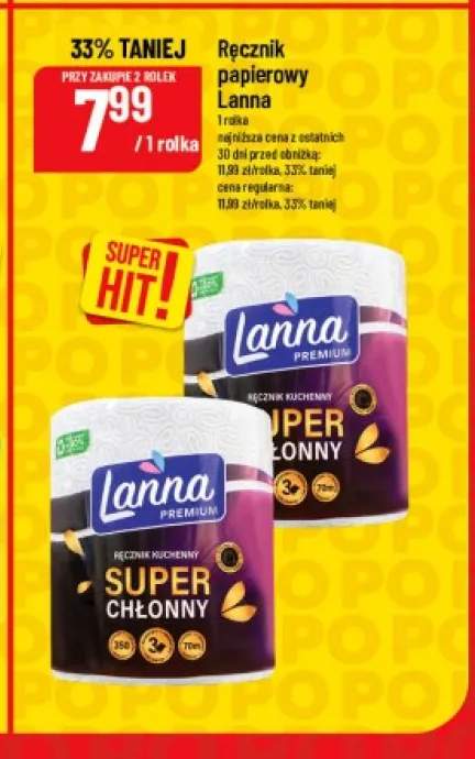 Ręcznik papierowy Lanna