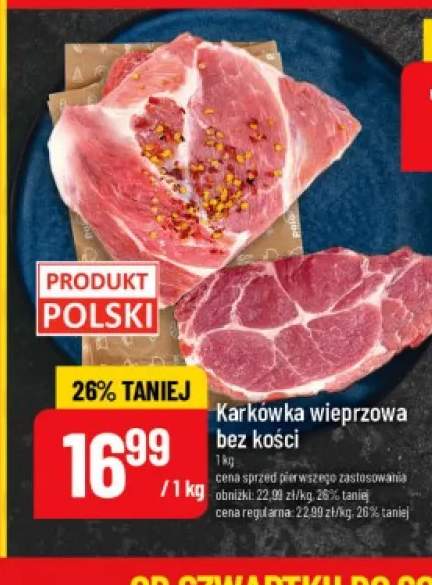 Karkówka wieprzowa bez kości