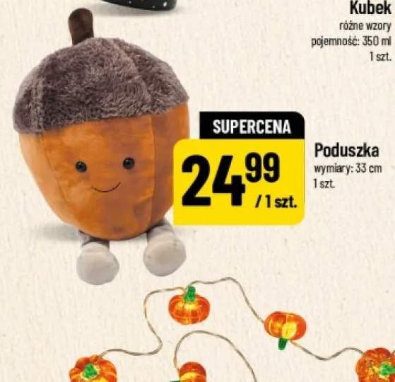 Poduszka 33 cm