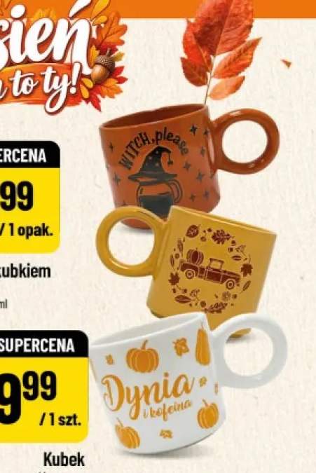 Kubek 350 ml