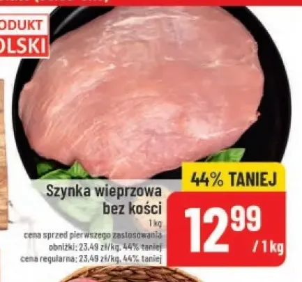 Szynka wieprzowa bez kości
