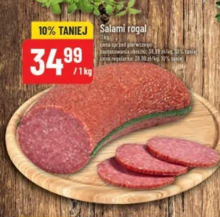 Salami rogal