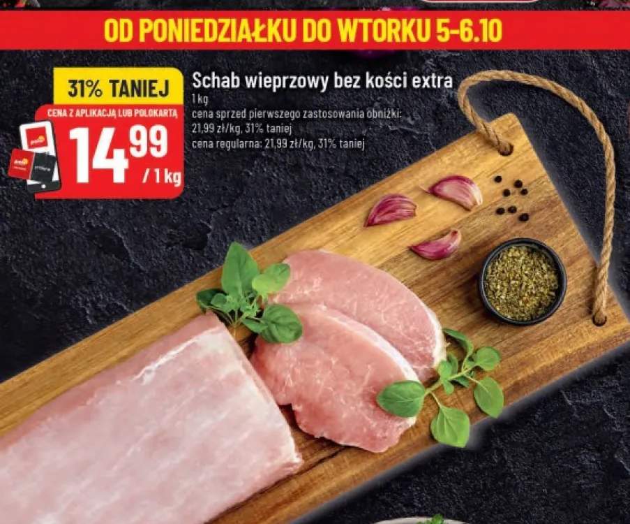 Schab wieprzowy bez kości extra