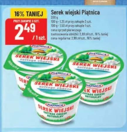 Serek wiejski Piątnica