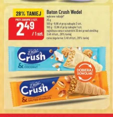 Baton Crush Caramel White Chocolate Salted Peanuts E.Wedel +1 wariant