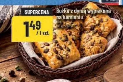 Bułka z dynią wypiekana na kamieniu