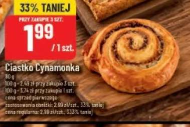 Ciastko Cynamonka