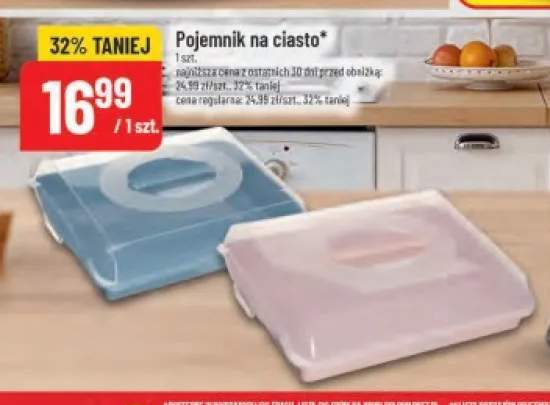 Pojemnik na ciasto