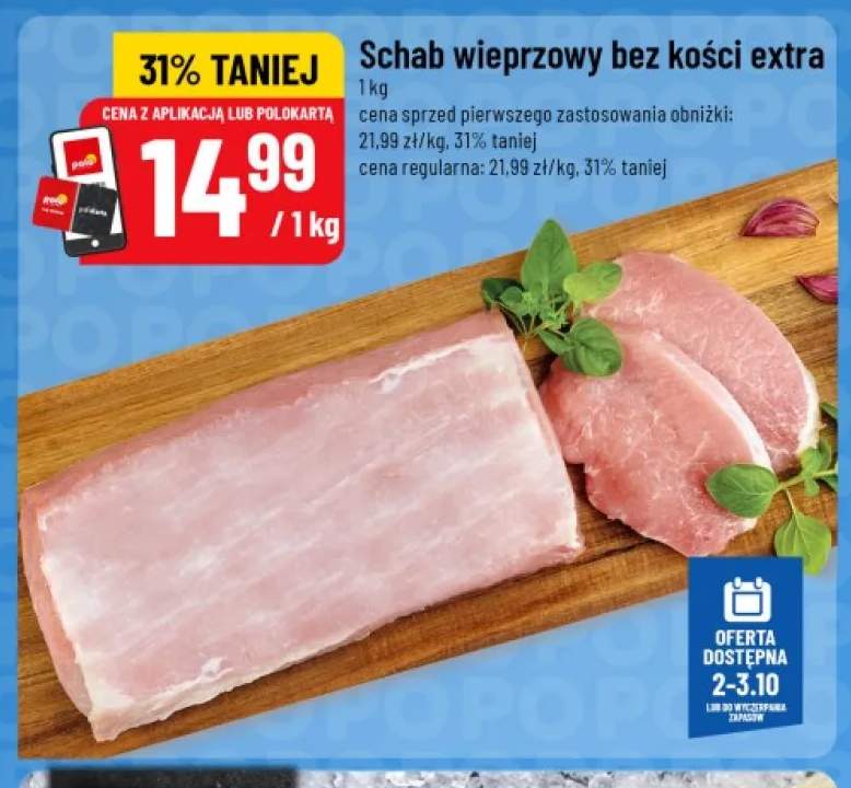 Schab wieprzowy bez kości extra