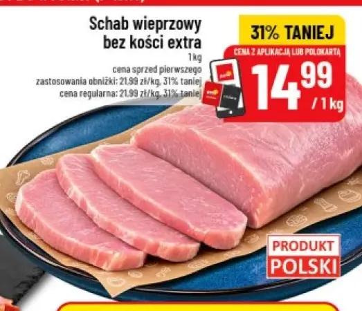 Schab wieprzowy bez kości extra