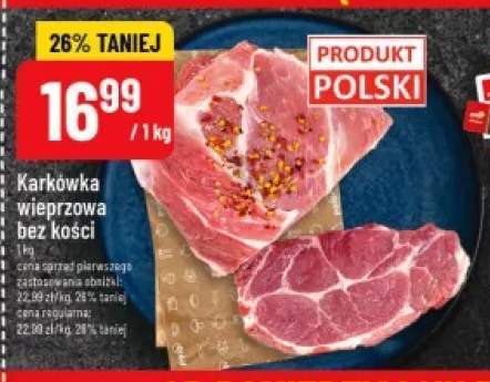 Karkówka wieprzowa bez kości