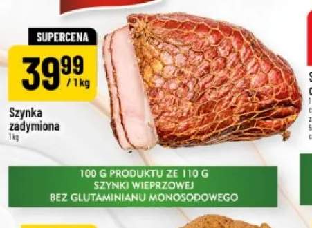 Szynka zadymiona Pekpol