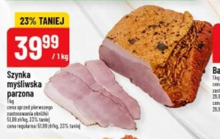 Szynka myśliwska parzona Pekpol