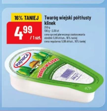 Twaróg wiejski półtłusty klinek Piątnica