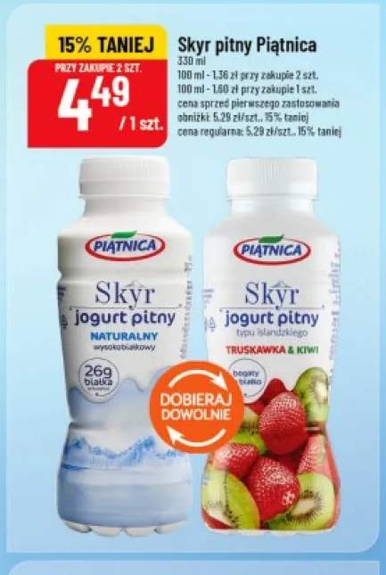 Skyr pitny naturalny Piątnica +1 wariant