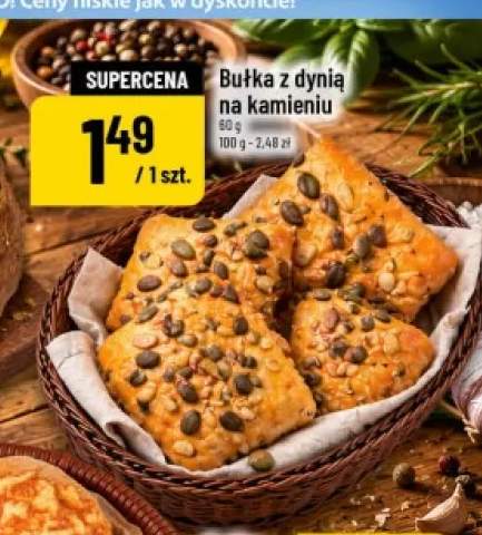 Bułka z dynią na kamieniu