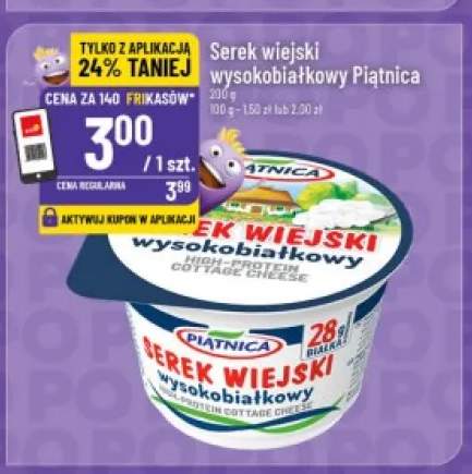 Serek wiejski wysokobiałkowy Piątnica