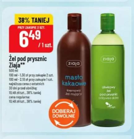 Żel pod prysznic Ziaja