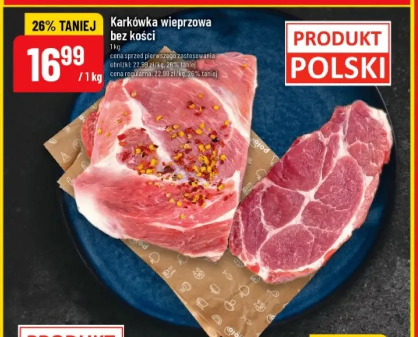 Karkówka wieprzowa bez kości
