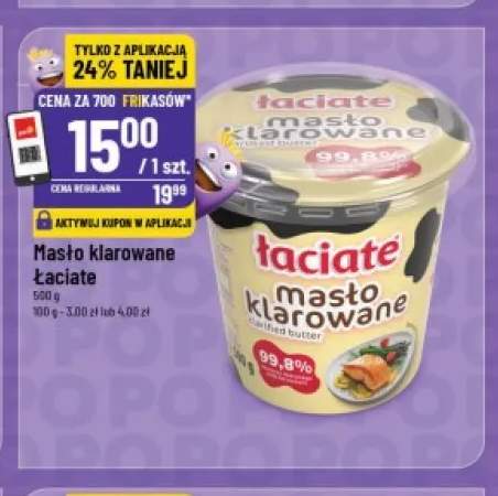Masło klarowane Łaciate