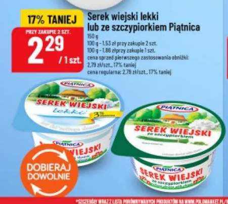 Serek wiejski ze szczypiorkiem Piątnica +1 wariant