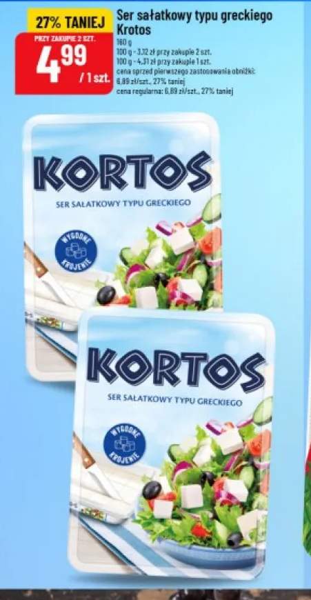 Ser sałatkowy typu greckiego Kortos