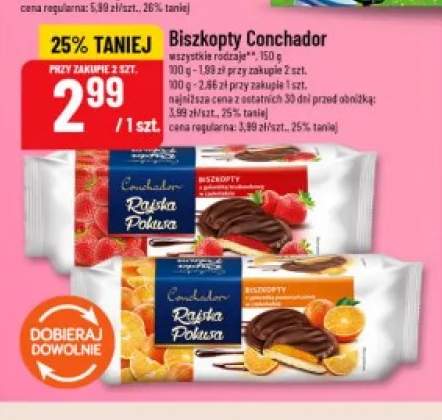 Biszkopty Conchador Rajska Pokusa z galaretką truskawkową +1 wariant