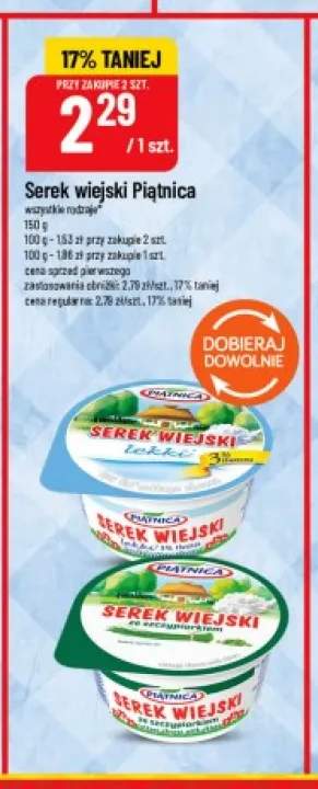 Serek wiejski lekki Piątnica +1 wariant