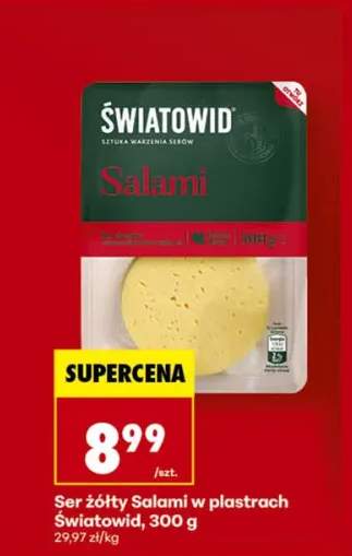 ser żółty