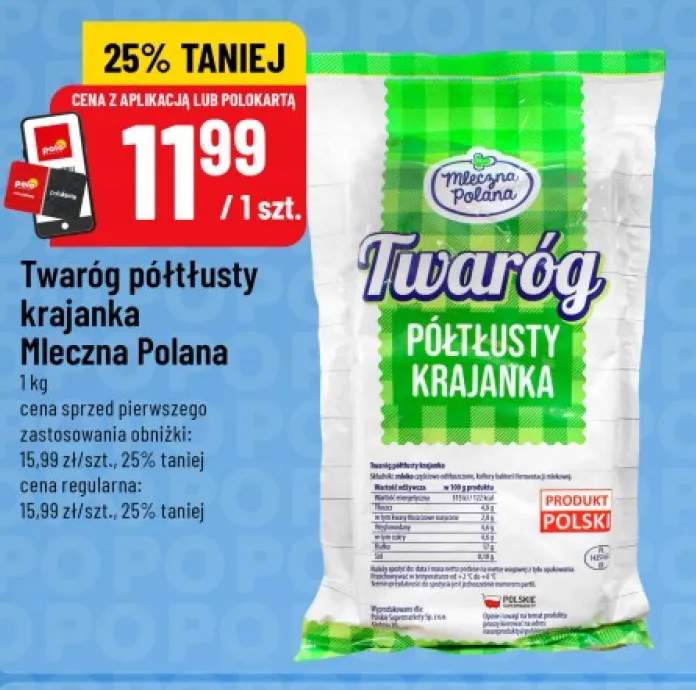 Twaróg półtłusty krajanka Mleczna Polana